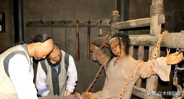 什么是冰刑，坐冰刑罚是什么（伤害很大，侮辱性极强）