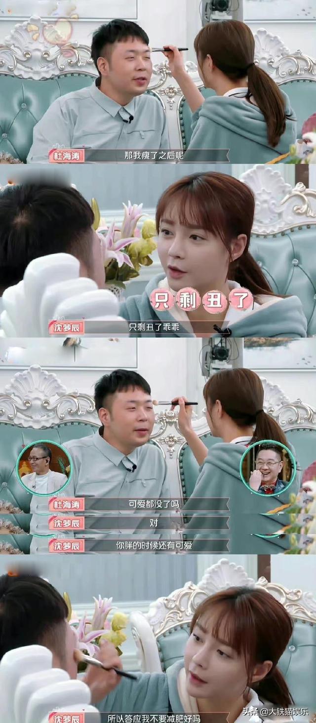 女人健身后脸部变化，健身后脸型都变了（干瘪瘦弱、脖子以下全是骨头）