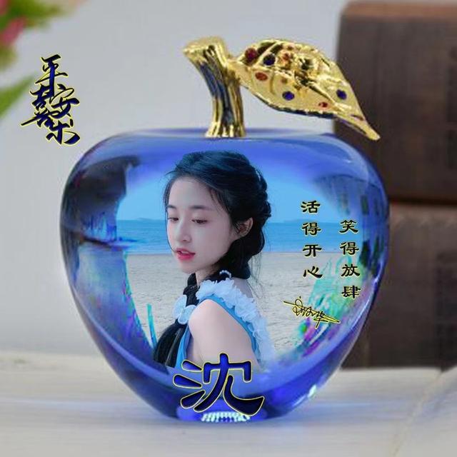 我不想失去你，微信头像，我不想失去你（43张前程似锦3D高端签名头像）