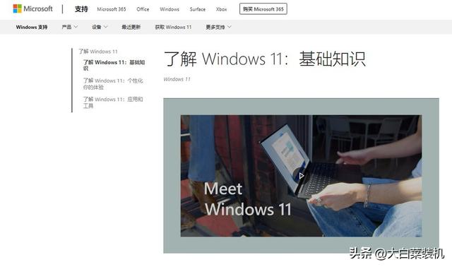 win10刷新桌面很慢什么原因，Win10右键刷新桌面反应很慢怎么办（CPU性能效率快到飞起）