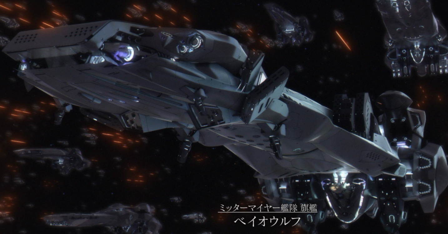 盘点《银河英雄传说》中莱因哈特与杨威利大战中帝国九大宇宙战舰