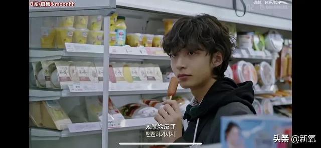 女头像ins风，精选高冷系ins风女头微信（承包韩国女生的头像大户）