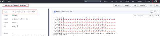 pycharm安装插件，用PyCharm轻松安装Python插件（你不得不会的PyCharm技术）
