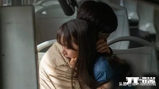 源代码电影解析，电影《源代码》你看懂了吗（不如观看“源代码”《开端》）