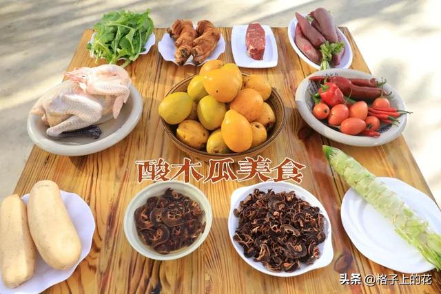 木瓜为什么是苦的，其实它才是真正的本土木瓜