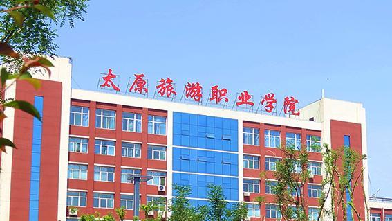 即将升为本科的专科院校，2022年即将升为本科的学校-有望升为本科的专科学校（山西四所专科将合并成本科）