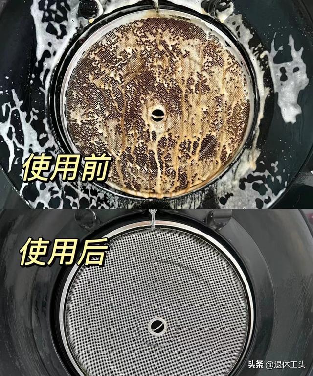 油烟机清洗剂配方，油烟机清洗剂最佳配方（老保姆教你正确做法）