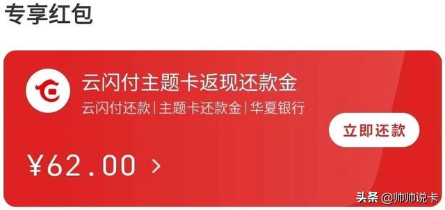 浦发银行信用卡年费，浦发银行信用卡有年费吗（免年费的好卡，又少一张）