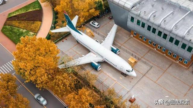 山东航空学院是几本，山东航空工程学院属于什么院校（滨州学院更名进入倒计时）