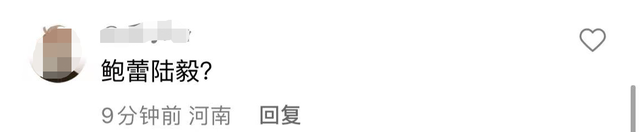 陆毅和谁绯闻，男方多次劈腿女方能忍