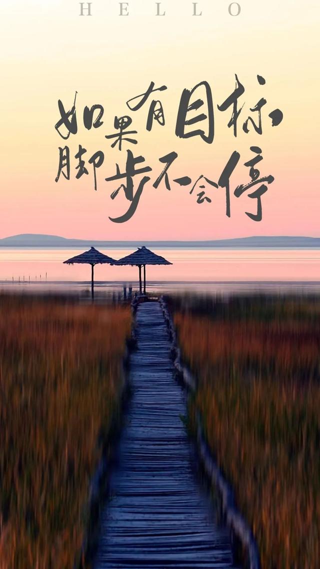 工作辛苦正能量的幽默句子，开心上班幽默正能量的句子（正能量温情语录句子）