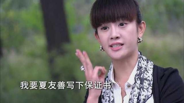 戚百草的真实身份，戚百草的真实身份名字（那些毁掉观众缘的女主人设）