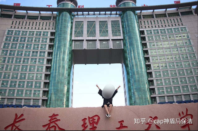 吉林市有哪些大学，2019吉林市有哪些公办大学（盘点吉林省捡漏的好大学）