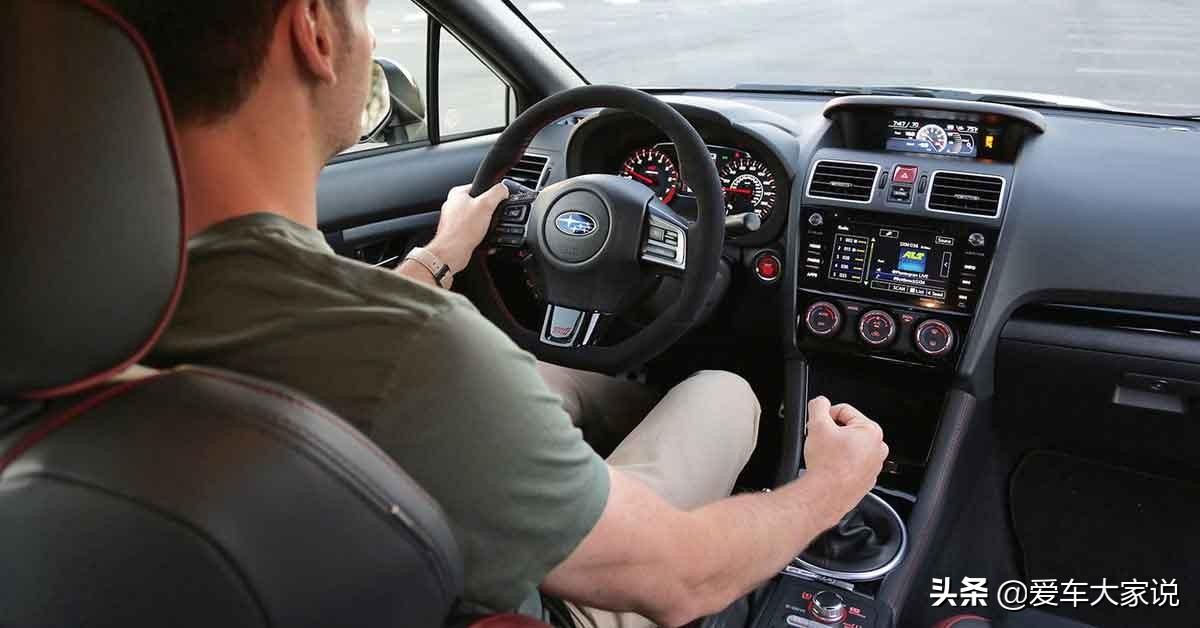 新手怎么熟练挂档，新手学车如何正确挂挡（新手如何快速掌握手动档）