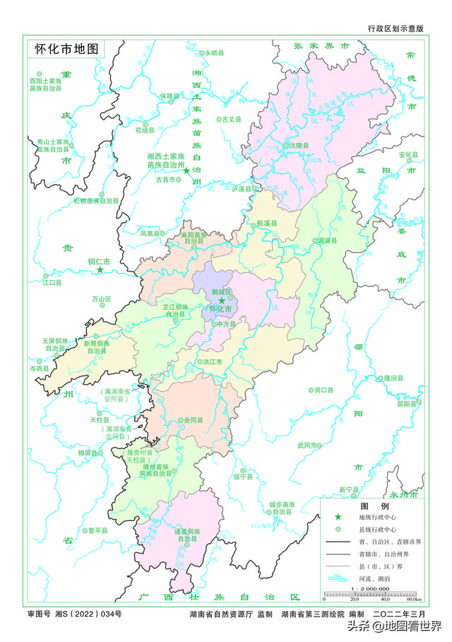 县级市是什么意思，地级市是什么意思通俗（2022年湖南省及下辖14市州标准地图政区版）