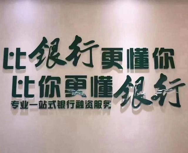 企业贷款可以分为几个类型老鱼带你了解贷款之贷款类型