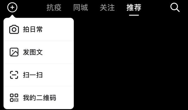 抖音直播怎么看回放记录，别人抖音直播怎么看回放记录？