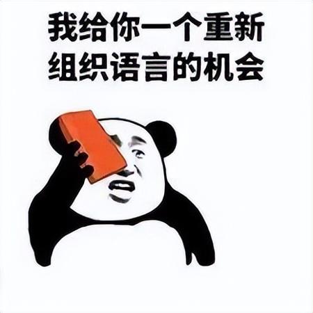 qq安全中心在哪里打开，QQ安全中心在哪怎么找到（QQ大规模被盗号）