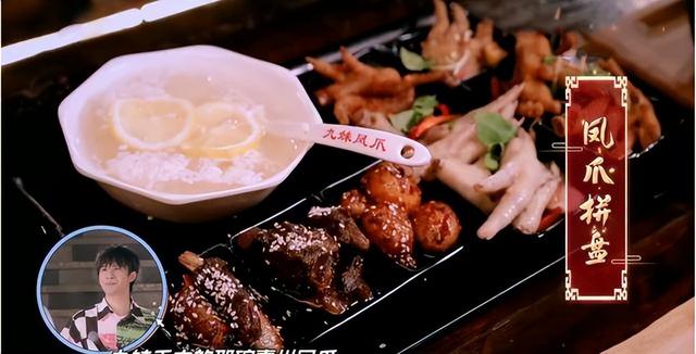 乐山美食，乐山美食一条街在哪里（原来乐山这么多美食店上过电视）