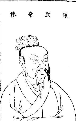 南朝齐皇帝顺序，南朝皇帝顺序及简介