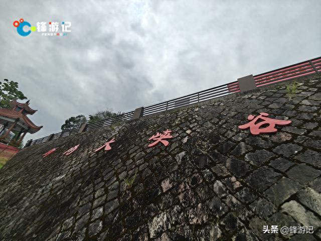 端午避暑新选择，在浙南大峡谷坐着游艇，吹着飞云湖清凉的风