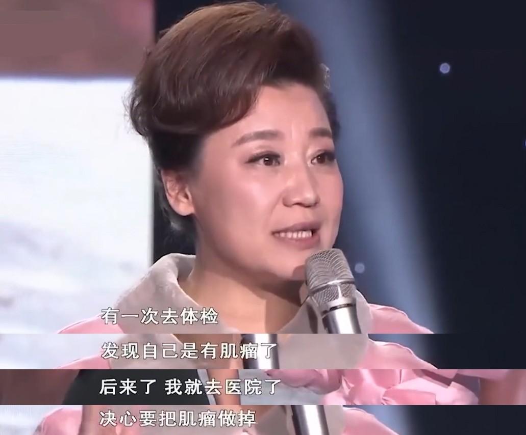 小香玉简历及个人资料（王为念、小香玉的各自境遇大不相同） 第39张