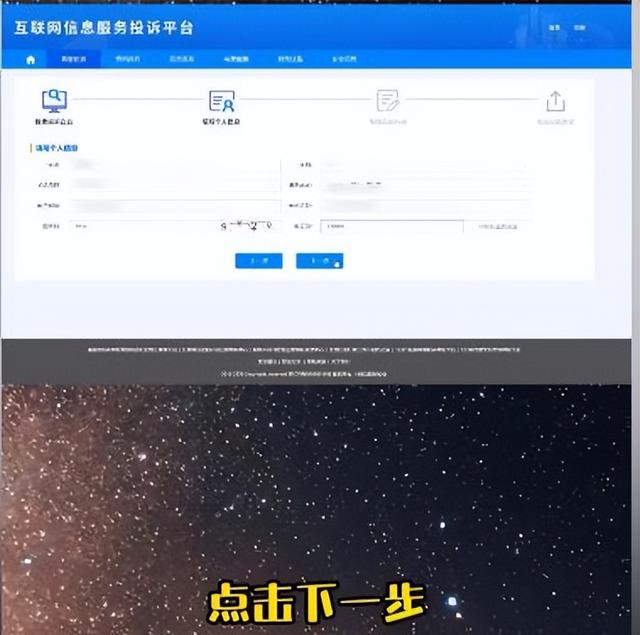 QQ号丢了有几种方法找回，qq号丢了该怎么找回来（能帮你把被盗qq号轻松追回来）