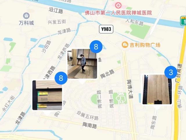 磁砖和瓷砖的区别，磁砖和瓷砖的区别在哪里（如果再铺一次瓷砖）