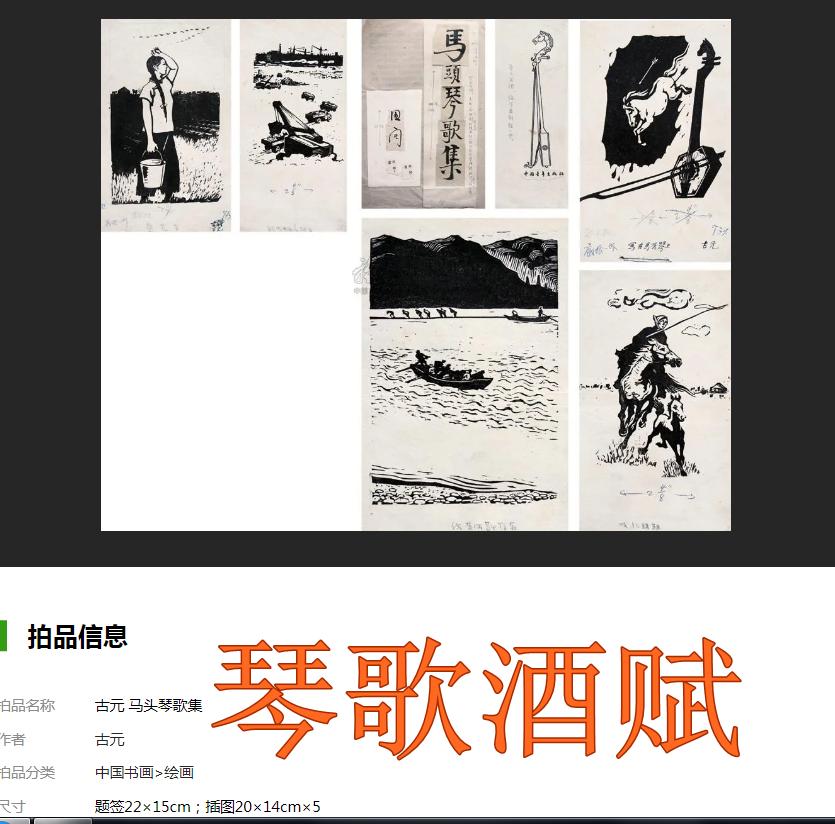 哑然失笑的意思，哑然失笑的意思是什么（四种声调全有的成语）