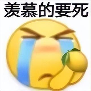 火字旁的字取名，取名常用的火字旁的字推荐（你家娃名上榜了吗）