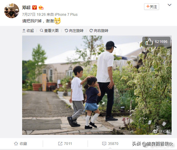 100个爆笑人名，历史上最搞笑的人物有哪些（网友给孩子起名，天下第一）