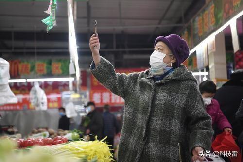 微信收款助手在哪里找，怎样在微信上开启微信收款小助手（个人经营收款码这样升级）