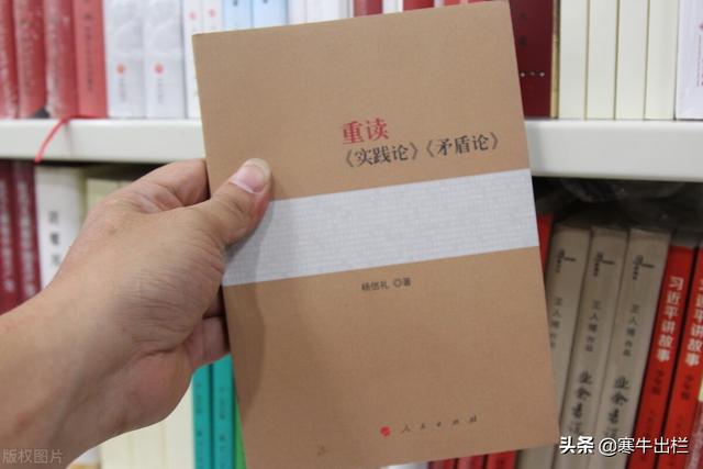 左派右派，毛主席这2个例子绝了（左派右派的由来）