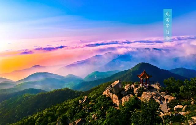 沂山风景区一日游攻略2022，这些“美如画”的地方必打卡