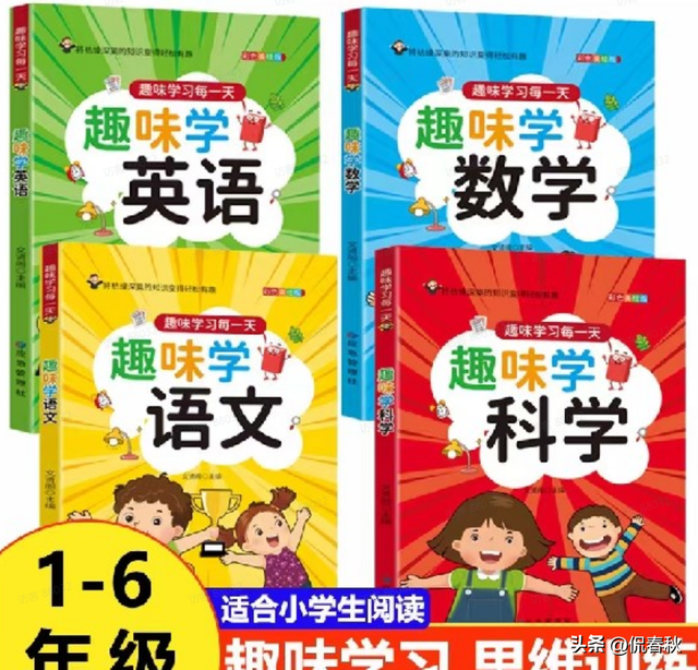卖火柴的小女孩简笔画，卖火柴的小女孩简笔画怎么画（8月第十八期公益赠书上线）