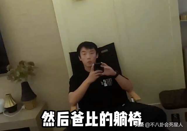 郑恺的女朋友(郑恺的女朋友是)