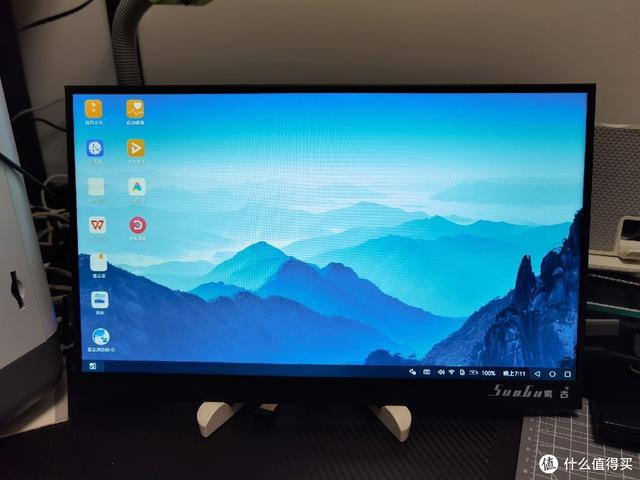 ipad儿童模式，ipad屏幕使用时间（对旧手机旧平板用途的简单思考）