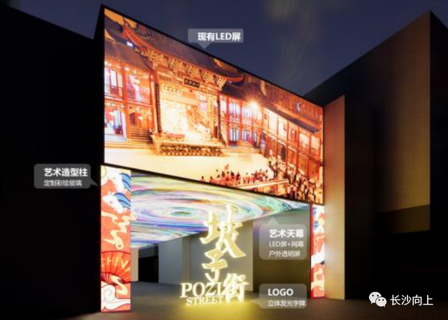 长沙黄兴路步行街，长沙黄兴路步行街人山人海（长沙“黄兴路步行街”提质改造方案效果图曝光）