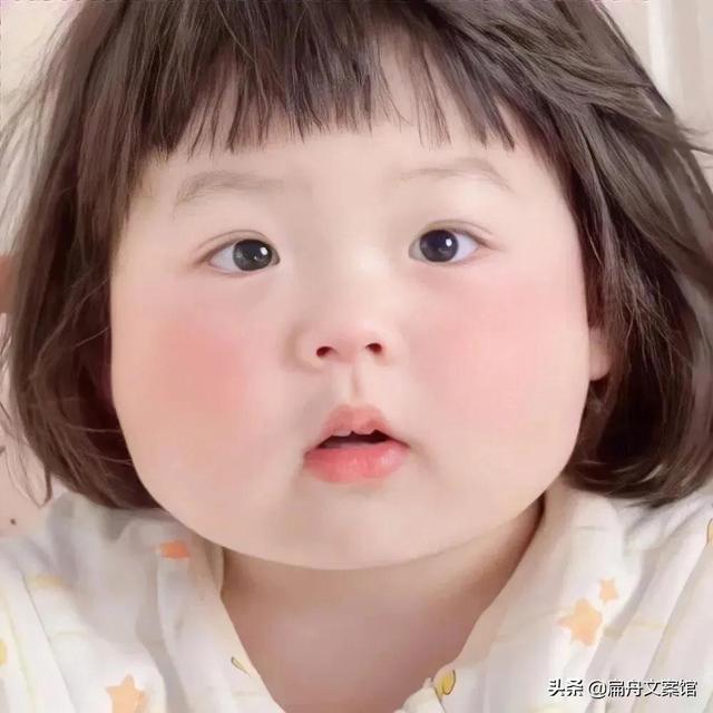 又皮又欠揍的晒娃句子，高情商晒娃句子搞笑（搞笑晒娃文案：家有熊孩子）