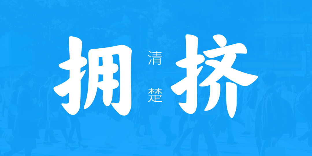 如何做好ppt，如何做好PPT（如何把一页PPT）