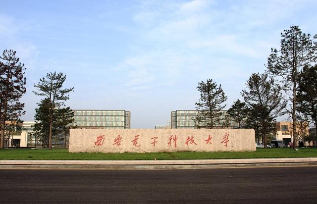 武汉理工大学的校长是什么级别，武汉理工大学的校长是什么级别的干部（正式结束和另一所211共享校长的时代）