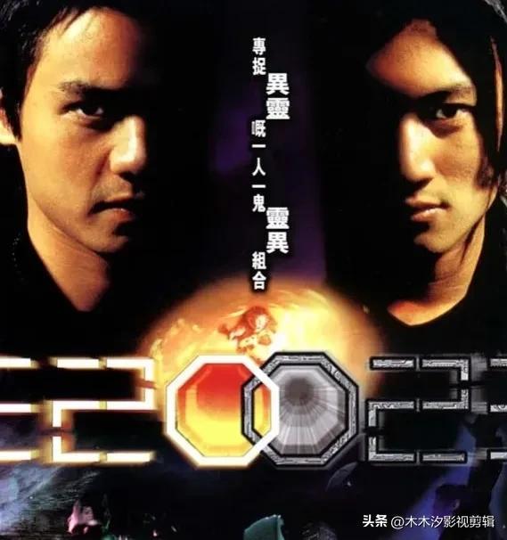 谢霆锋电视剧全集，谢霆锋最棒一部剧（谢霆锋45部影视作品）