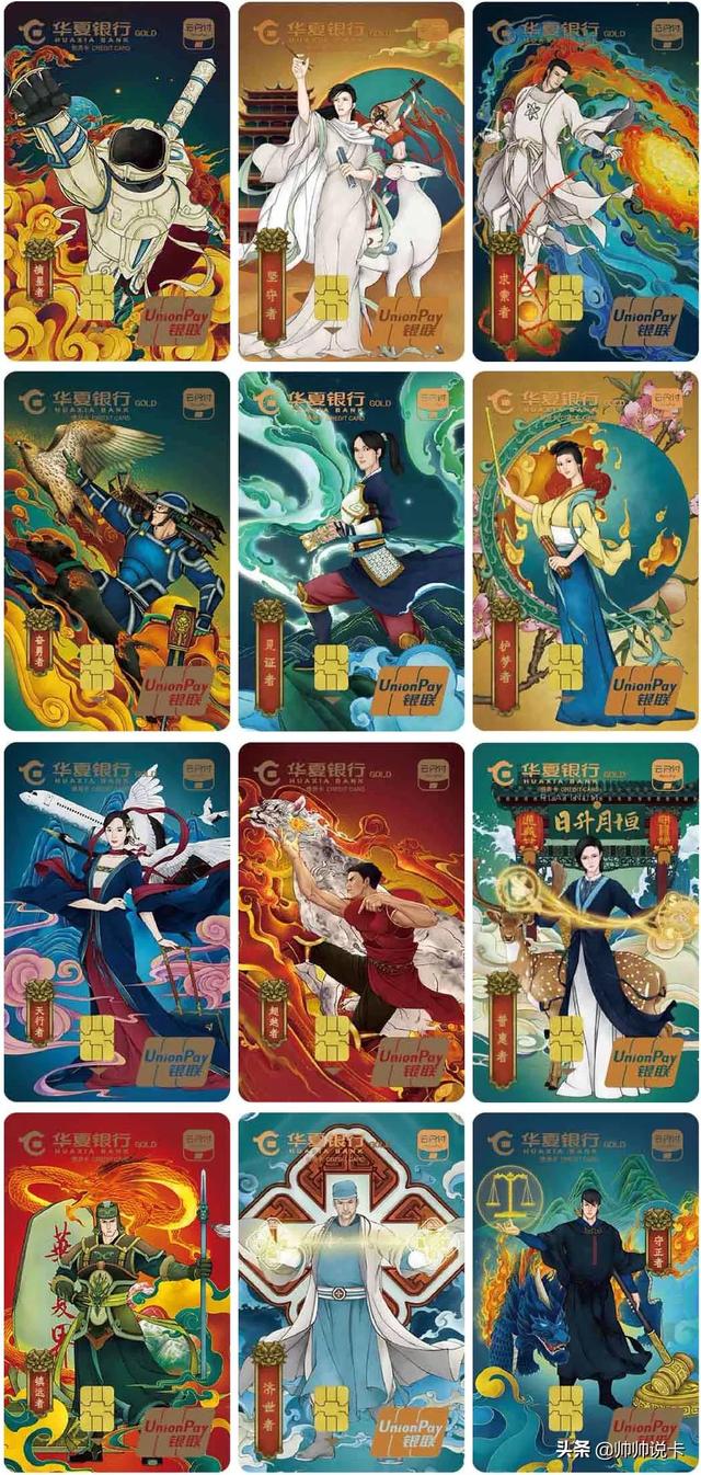 浦发银行信用卡年费，浦发银行信用卡有年费吗（免年费的好卡，又少一张）