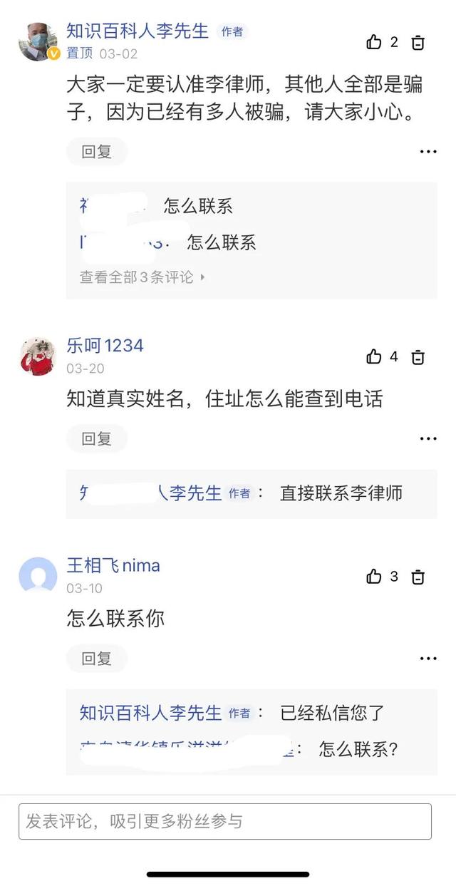 淘宝实名认证怎么弄，淘宝怎么实名认证（在网上找人的方法和途径有哪些）