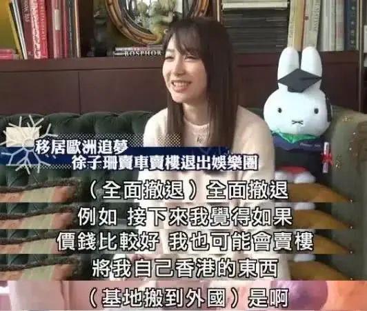 点金胜手大结局，点金胜手结局（我终于知道观众有多恨她）