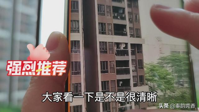 手机放大镜功能在哪里，如何开启手机放大镜功能（还有望远镜和放大镜功能）