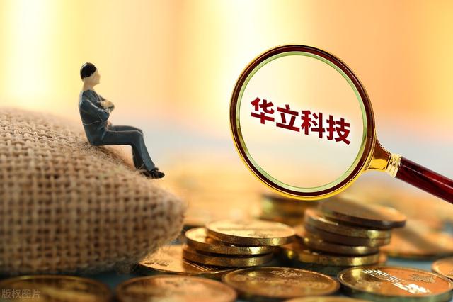 虚拟现实概念股，虚拟现实概念股有哪些（“虚拟现实”概念走强）