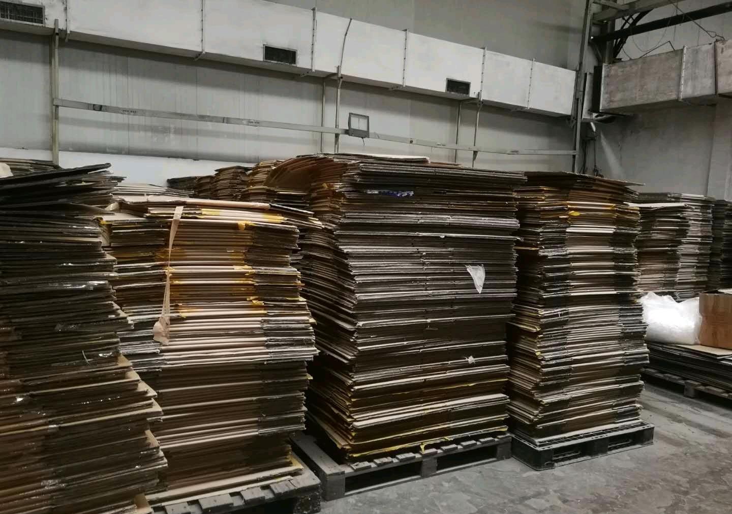 家庭办厂项目废纸加工(建筑垃圾回收利用)