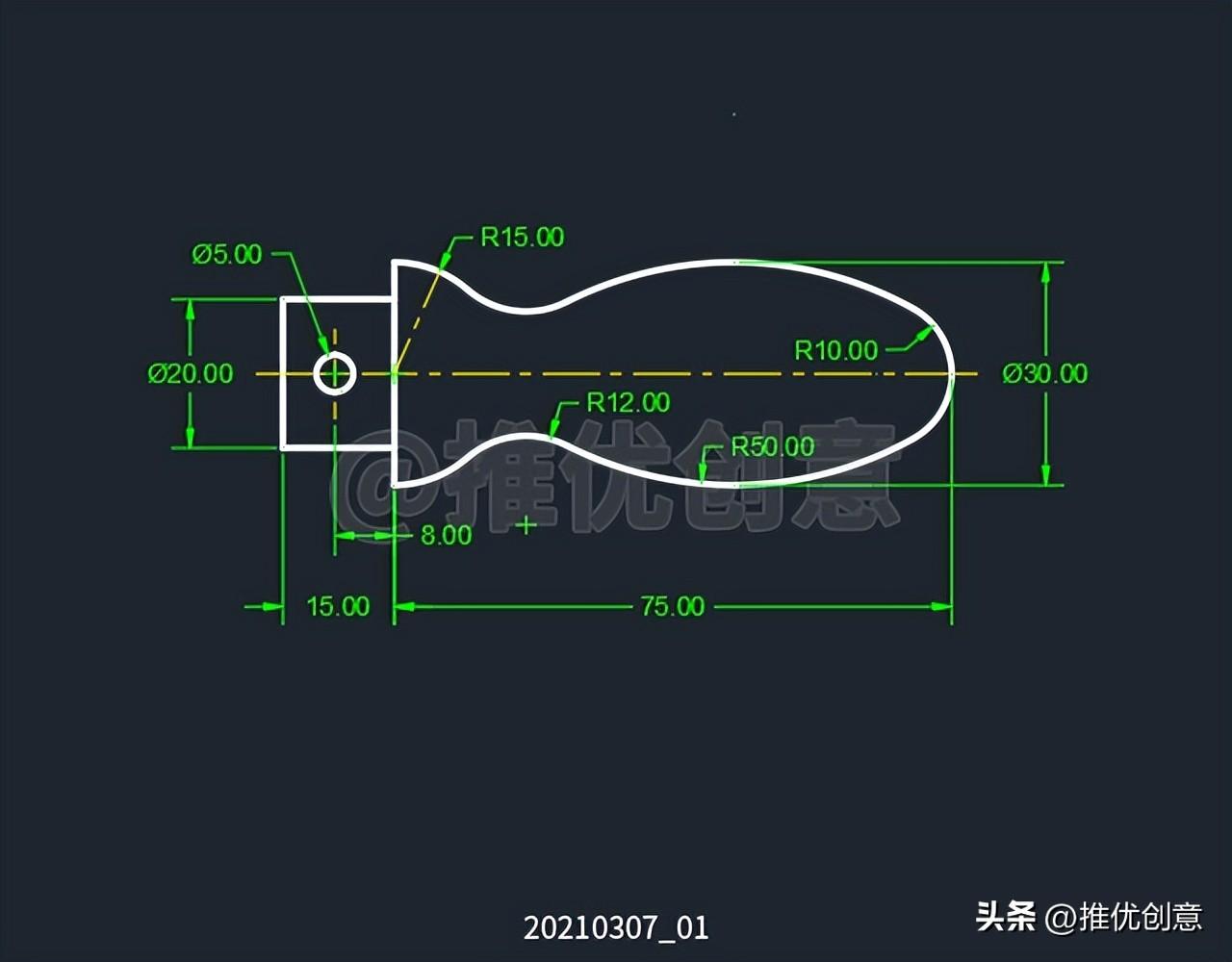 cad实战工程机械 按照大步骤来绘图 CAD 制图 AutoCAD 实战教程 机械制图 工程制图