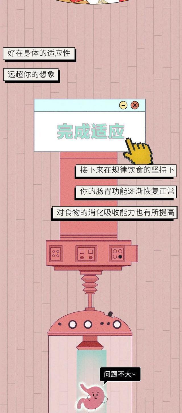 禁欲一个月身体的变化，男生禁欲一个月会有什么变化（人一旦选择“禁欲”）